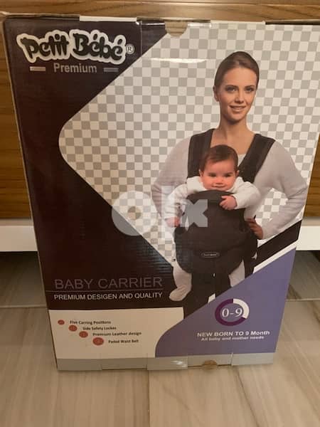 petit baby carrier 1