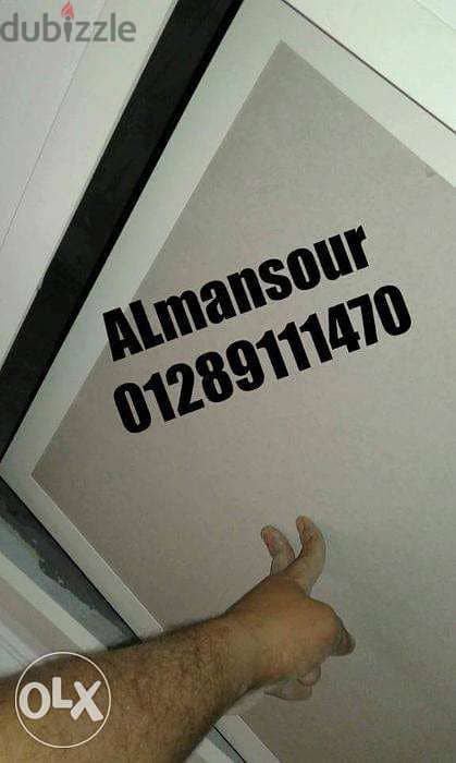 شركه ALmansour نقوم بتصنيع جميع جريلات ومخارج هواء التكييف المركزي واع 4