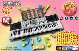 Electric Key Keyboard with USB and Micro SD MP3 Player XY332 0