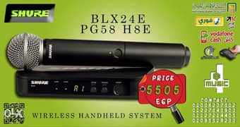 Shure BLX24E/PG58 H8E Wireless Systems 0