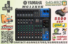 Yamaha MG12XUK 12-Channel Mixing Console 0