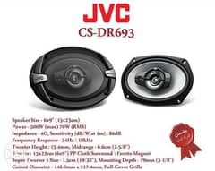 JVC cs-DR693 بيضاوي 0