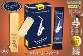alto sax reeds 0