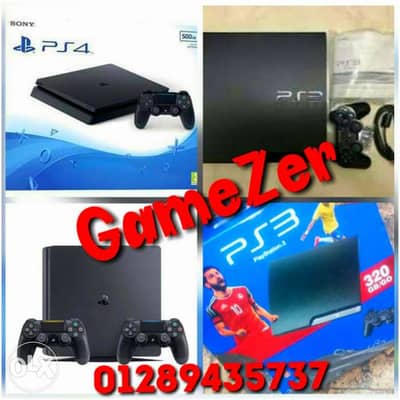 كل مايخص مجال البلايستيشن في مصر GAMEZER 2026
