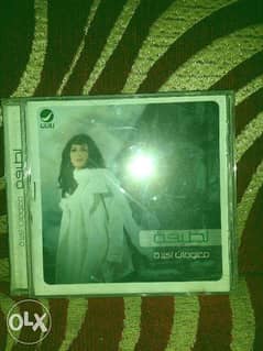 CD originalLatifa Maaloumet Akida 0