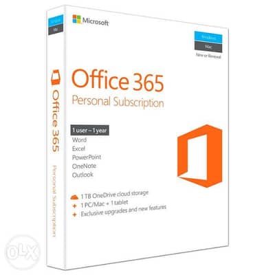 microsoft office 365 product key