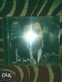 CD originalMohamed Kamal Wahsht Alby 0