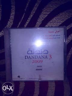 CD original RotanaDandana 3 0