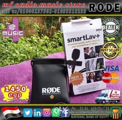RØDE smartLav+ broadcast audio, direct to your smartphone or table 0
