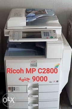 Rioch MP C305 / Ricoh MP C2800 0