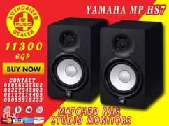 Yamaha HS7 MP Matched pair studio monitors 0