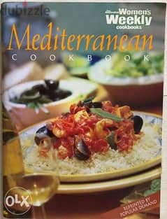 Mediterranean Cookbook - New 0