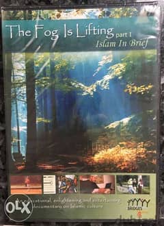 The Fog is Lifting DVD - New 0
