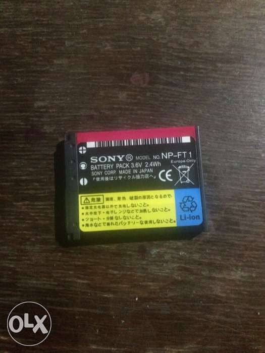 Sony Battery NP-FT1 2