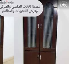 40 مكتبه خشب mdf للمكاتب وسعر المكتبه 3000ج 0