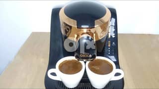 ماكينه القهوه اوكا 0