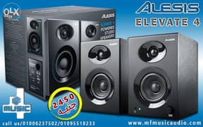 Alesis Elevate 4 - Studio Speakers (Pair) 0