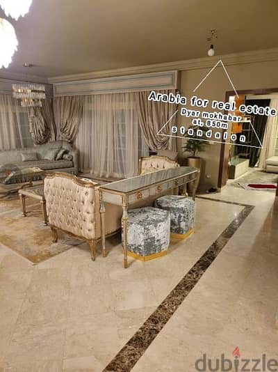 فيلا ٨٥٠م (type B + basement) بديار المخابرات amazing fully finished