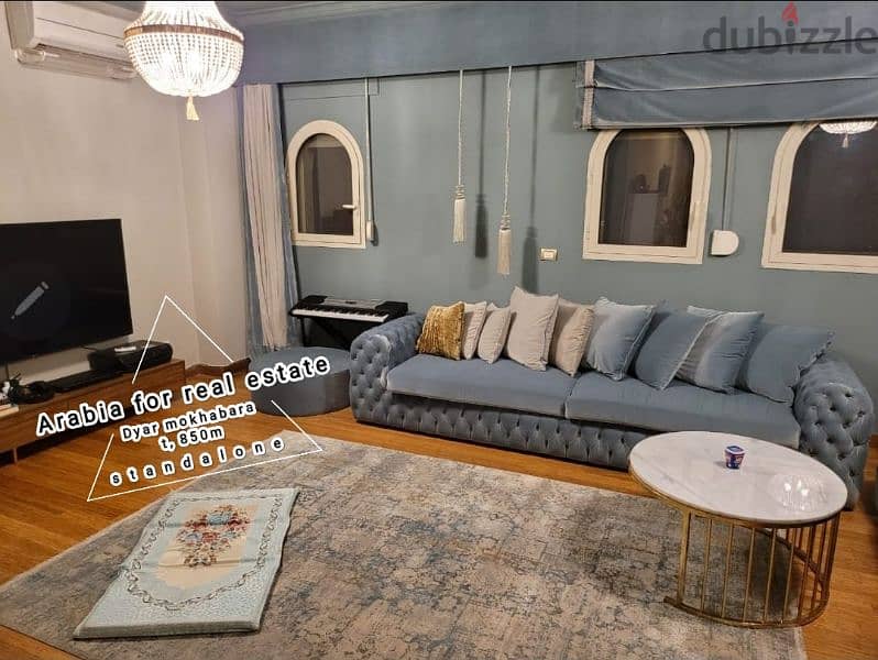 فيلا ٨٥٠م (type B + basement) بديار المخابرات amazing fully finished 4