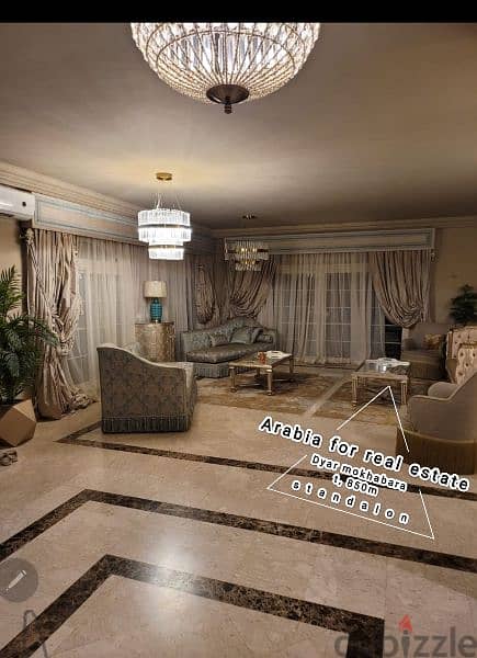 فيلا ٨٥٠م (type B + basement) بديار المخابرات amazing fully finished 6