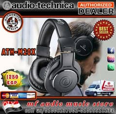 Audio-Technica ATH-M20x Closed-Back Monitoring Headphones 0