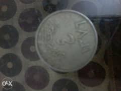 عملة سعودية 4قروش سنة 1376 0