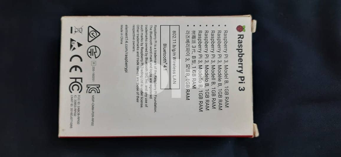 Raspberry Pi 3 - Model B only used once or twice. 1