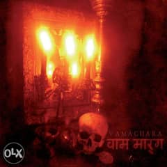 Acherontas - Vamachara [Digipak - Black Metal] CD Greece / Germany 0