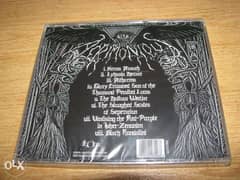 Acrimonious - Sunyata [Black Metal CD] Greece 0