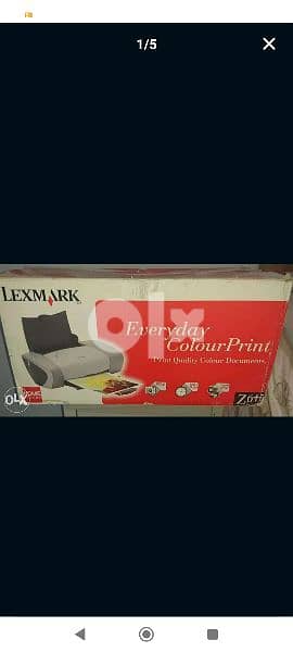 طابعة Lexmark