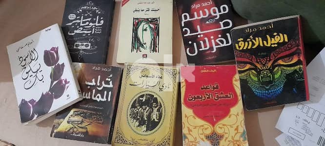 كتب وروايات متنوعه  وكجموعة هيكل سنوات الغليان