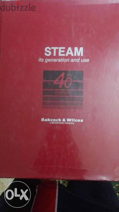 كتاب steam brand new