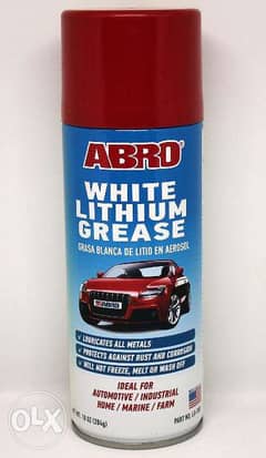 شحم أبيض - White Lithium Grease " ماركه ABRO الامريكيه الشهيرة 0