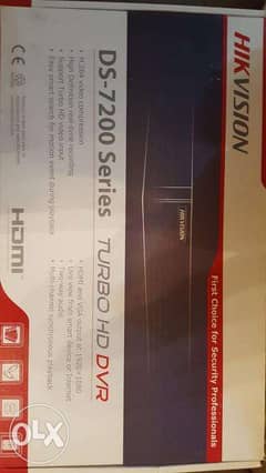 Hikvision Turbo HD DVR 7200 Series 0