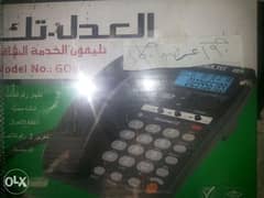 اللحق عرض التلفون الارضى من كار اند هاوس شارع النصر والمنيا بورسعيد 0