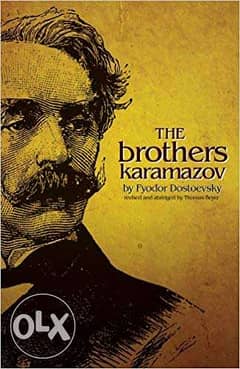 the brothers karamazov 0