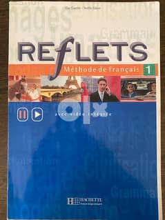 كتاب  1 reflets لتعلم اللغه الفرنسيه +كتاب التدريبات  جديد لم يستعمل 0