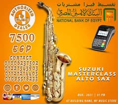 Suzuki Masterclass Alto Saxophone 0
