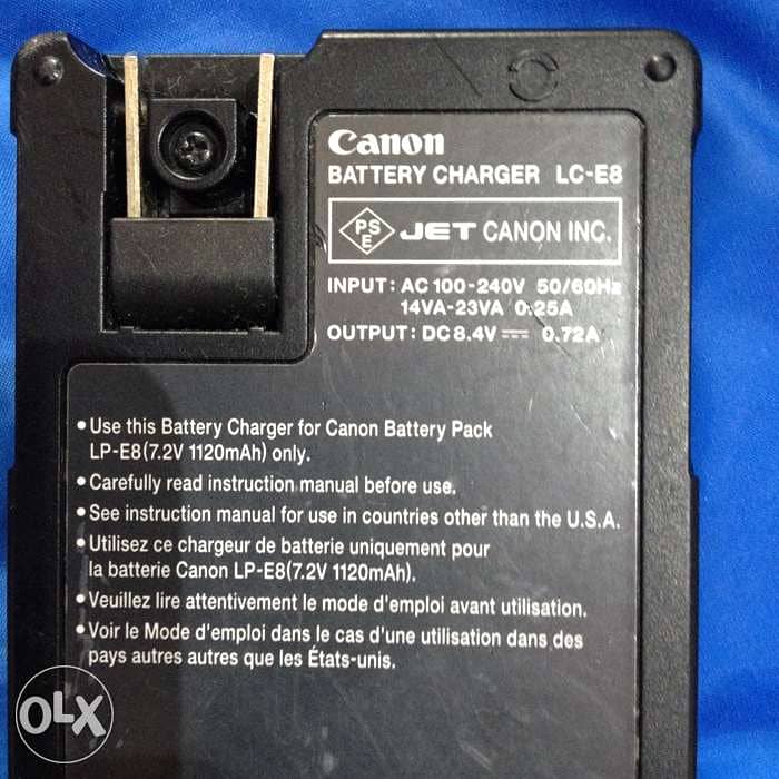LC-E8E Battery charger for Canon LP-E8 Battery and Canon EOS 550D, EOS 1