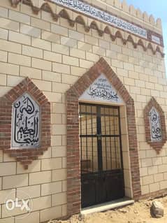 مدفن مج ٦ ح ١٢ مترخص اسلامي مدافن الترخيص رسميا مقابر مقبره y g مu 0