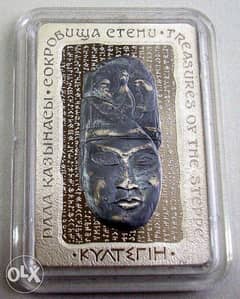 كولتيجين سبيكة من الفضة النقية مع تصميم بارز من كازاخستان 0