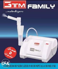 جهاز تنفس صناعي استنشاق من 3tm family 0