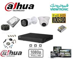 نظام مراقبة 2ميجا 2 كاميرا من العملاق dahua بالتركيب والتشغيل 0