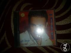 CD originalAssi El HelaniForset 3omr 0