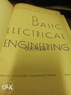 مجموعة كتب في الهندسة الكهربية ومبادئها 0