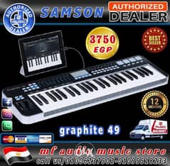 Samson Graphite 49 USB MIDI Keyboard Controller 0