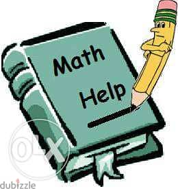 Math Tutor IGCSE, AS , A Level & NEW SAT1&SAT2 Online مدرس رياضيات 6