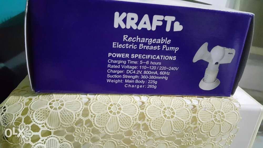 Electric breast pump 1