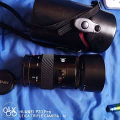 Minolta AF 100-200mm F4.5 A-mount lens 0