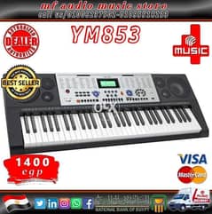 Yongmei 853 electronic organ 61 keys piano keys 0